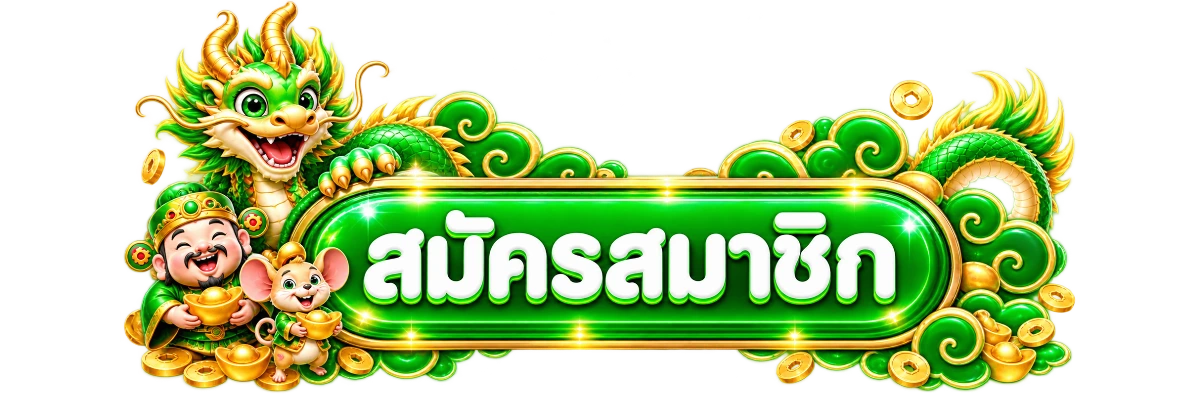 ทางเข้า ANTI AUTO ลิงก์เว็บหลักอัปเดตล่าสุด
